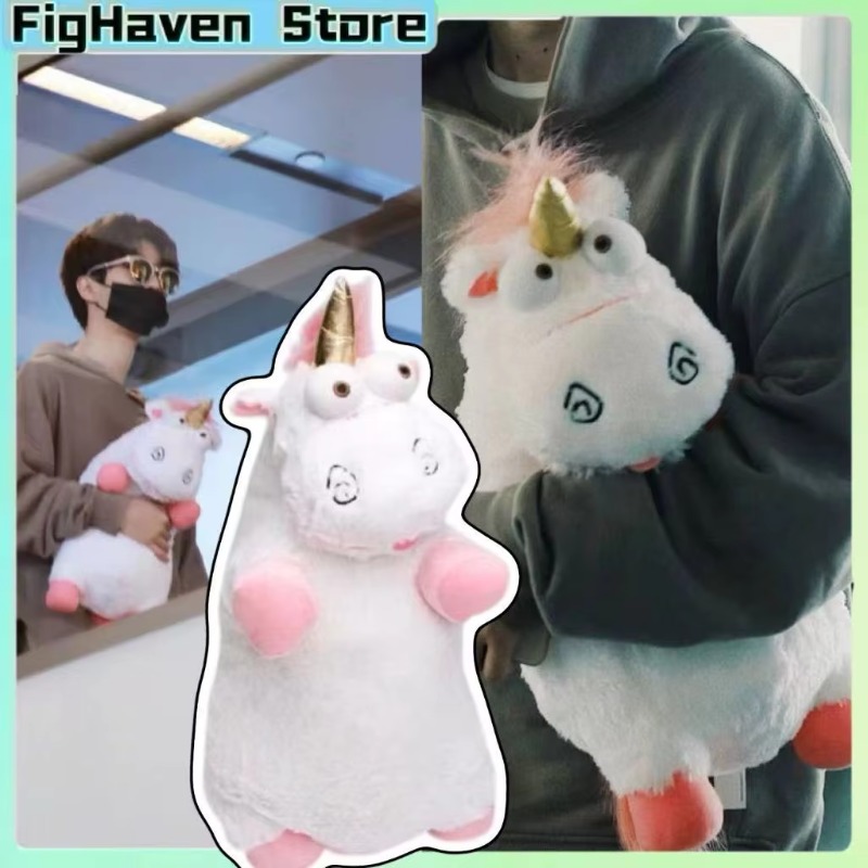 Unicorn Stuffed Toy - ตุ๊กตายูนิคอร์นเดสปิเคเบิล มี ขนาด 56 ซม. ตุ๊กตาขนนุ่มน่ารัก