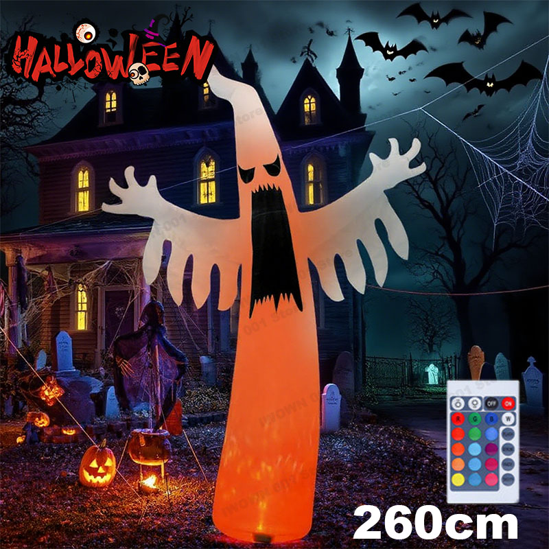 Kids Yard Toys - ฮาโลวีน Inflatable น่ากลัว Ghost พร้อมไฟ LED