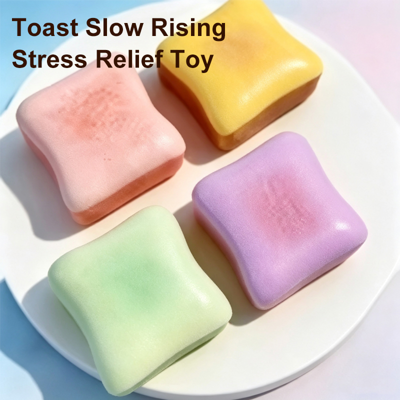 Kids Quiet Toys - ของเล่นบีบแก้วขนมปัง รูปทรงสมจริง ช่วยผ่อนคลาย ลดความวิตกกังวล ของเล่นบีบเล่นเพื่อคลายเครียด สำหรับเด็กและผู้ใหญ่