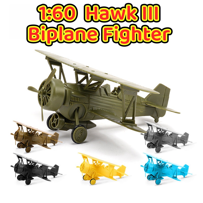 Kids Toys Supplier - 1/60 WWII US Hawk III Biplane