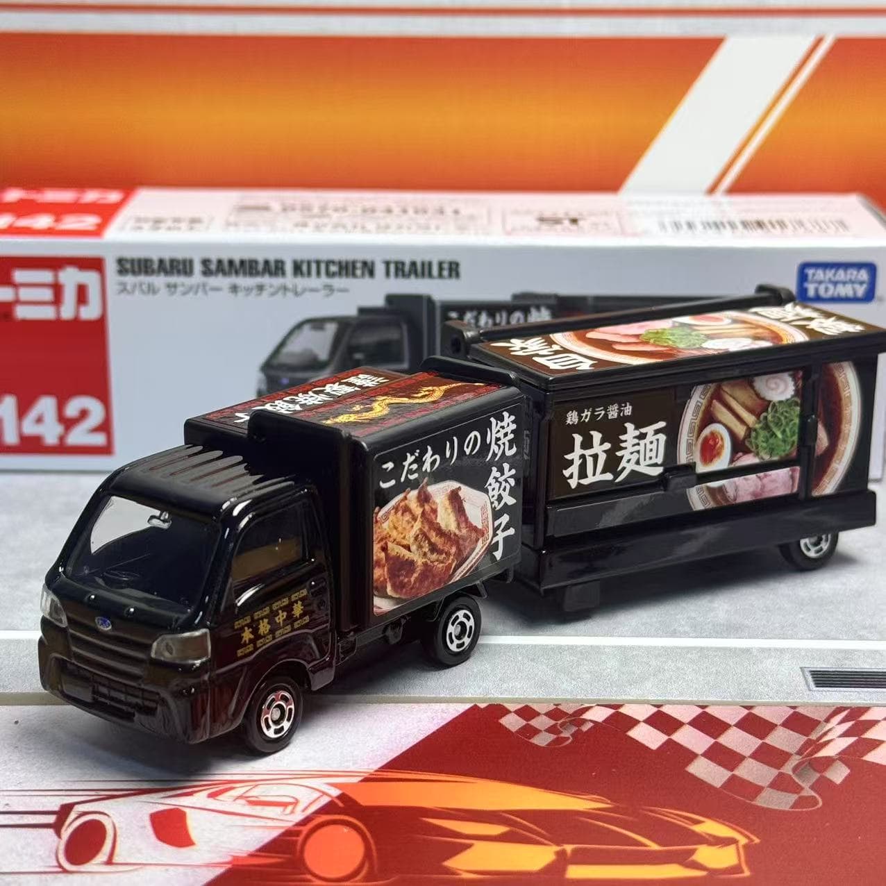 Kids Toys Supplier - ทาคาระ โทมี่ โทมิก้า ลอง ไทป์ หมายเลข