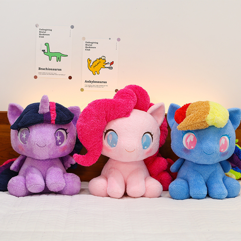 ตุ๊กตา My Little Pony ใหม่ น่า - Unicorn Stuffed Toy บทวิจารณ์และราคา