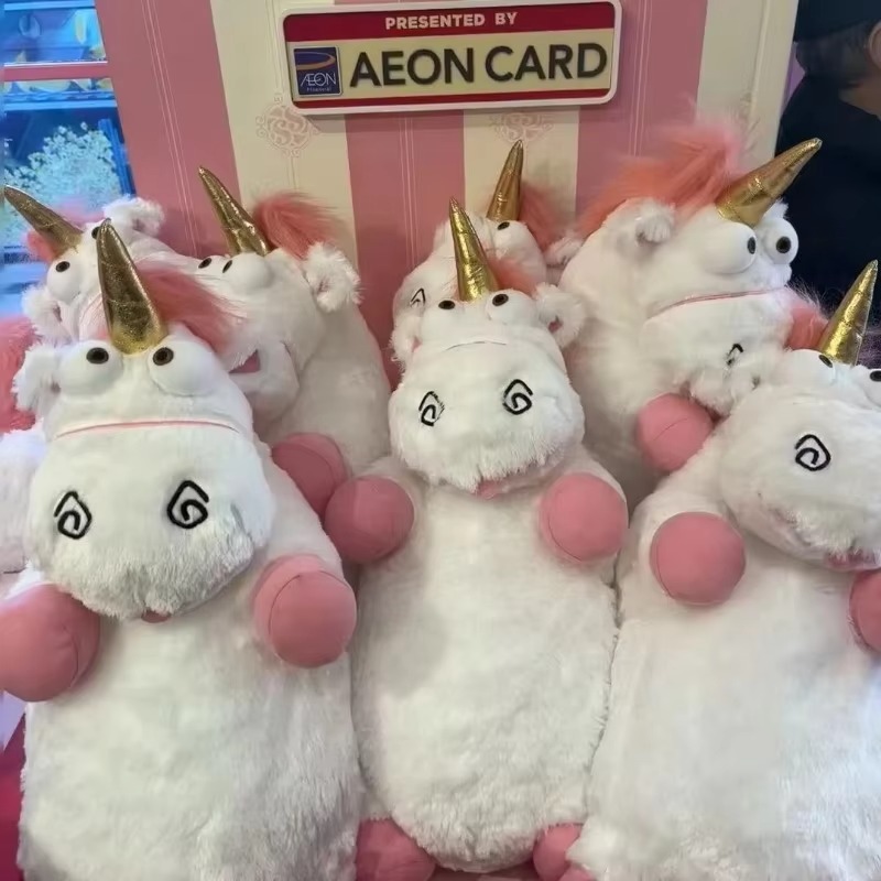 ตุ๊กตายูนิคอร์นเดสปิเคเบิล มี  - Unicorn Stuffed Toy บทวิจารณ์และราคา