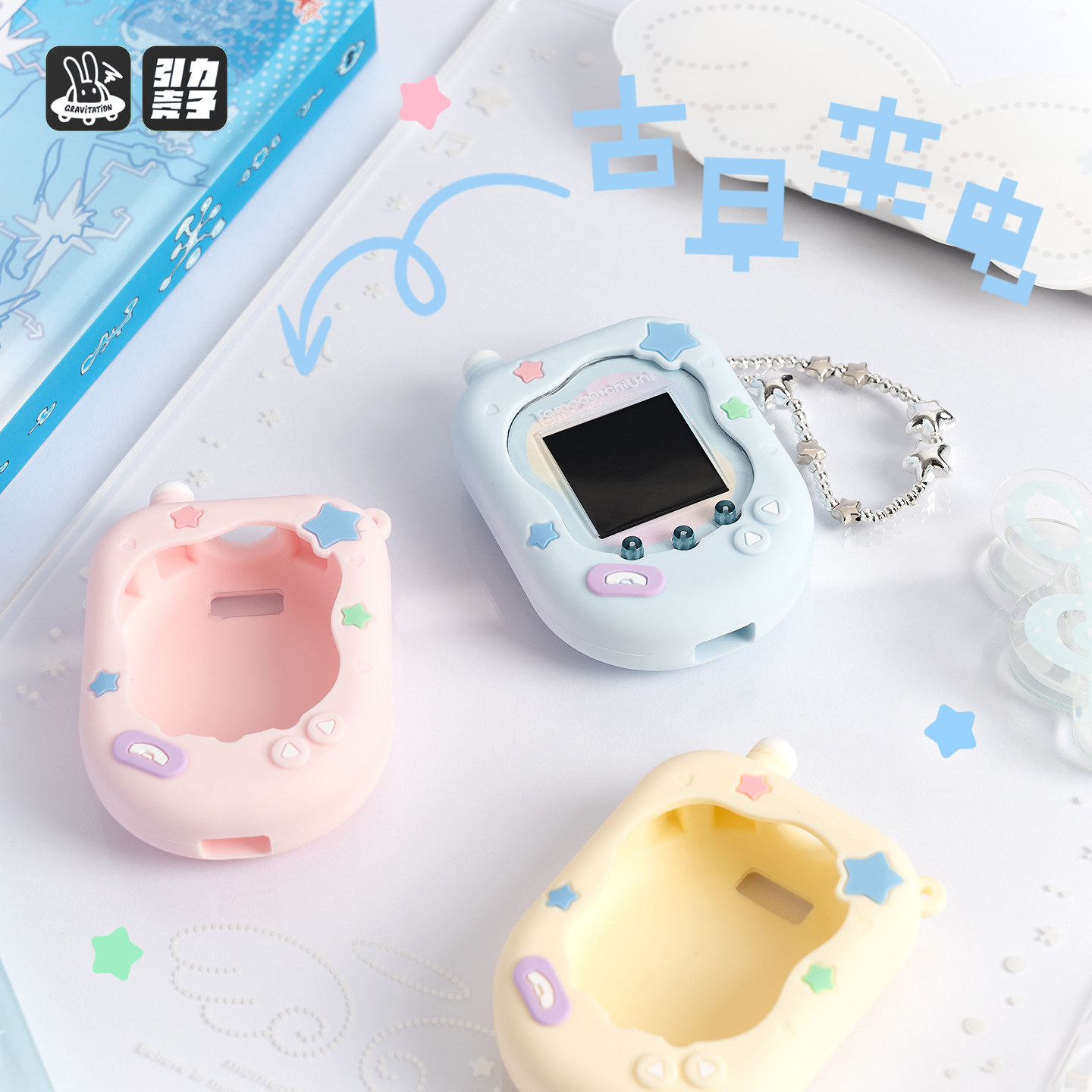 เคสป้องกันซิลิโคนนุ่ม Gravitat - Bandai Model Tamagotchi บทวิจารณ์และราคา