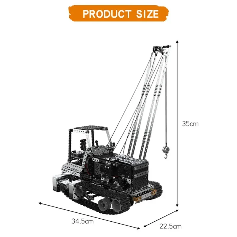 รถเครนโลหะประกอบเอง บังคับวิทย - Kids Toys Supplier บทวิจารณ์และราคา