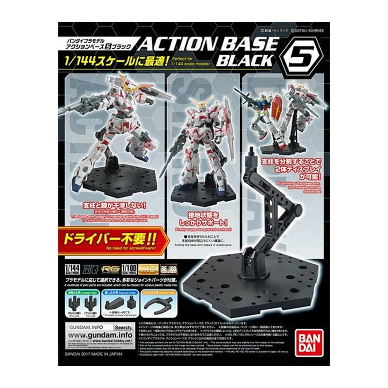 Bandai โมเดลอะนิเมะ GUNDAM 4,  - Bandai Model Gundam Hg บทวิจารณ์และราคา