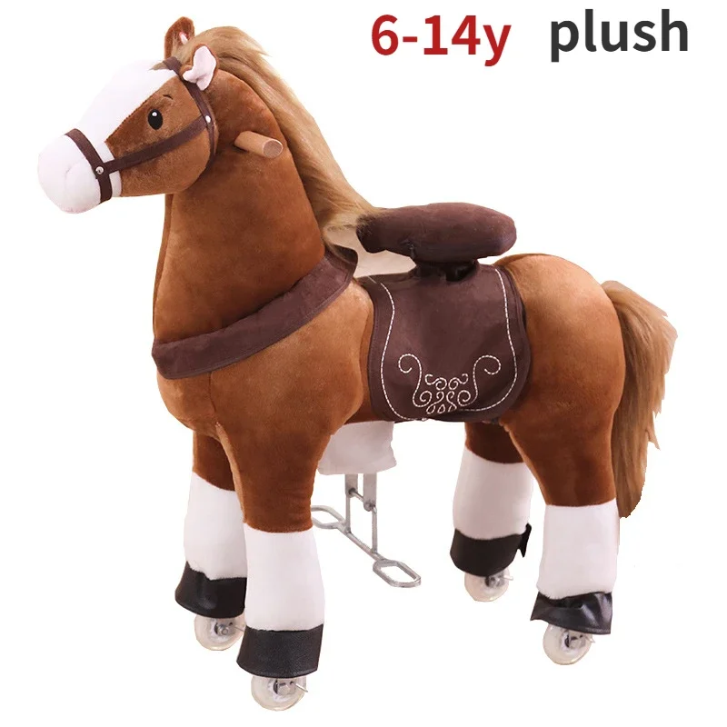 ม้ากระโดดหลากสี ของเล่นเด็กขนา - Kids Toys Horse บทวิจารณ์และราคา