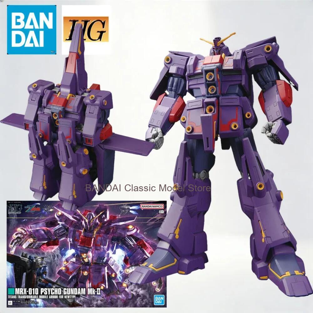 HG 1/144 ไซโคกันดั้ม Mk-II MRX - Bandai Model Gundam Hg บทวิจารณ์และราคา