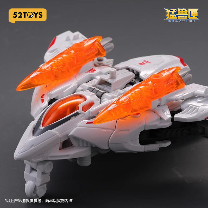 52TOYS BEASTDRIVE BD-02 STAR D - Kids Toys Bd บทวิจารณ์และราคา