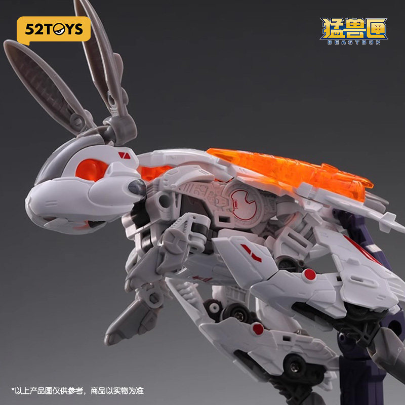 52TOYS BEASTDRIVE BD-02 STAR D - Kids Toys Bd บทวิจารณ์และราคา