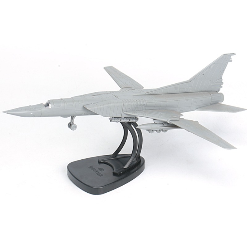 4D เครื่องบินทิ้งระเบิด Tu-22M - Kids Toys Supplier บทวิจารณ์และราคา