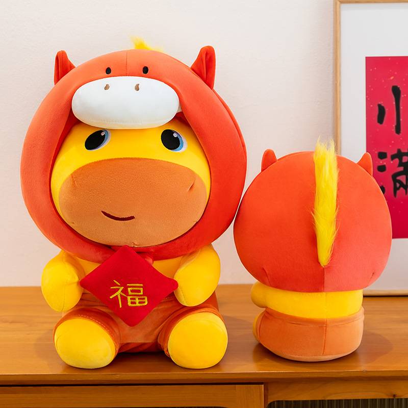 ตุ๊กตาคาปิบาร่านุ่มนิ่ม รุ่นฮอ - Kids Toys Horse บทวิจารณ์และราคา