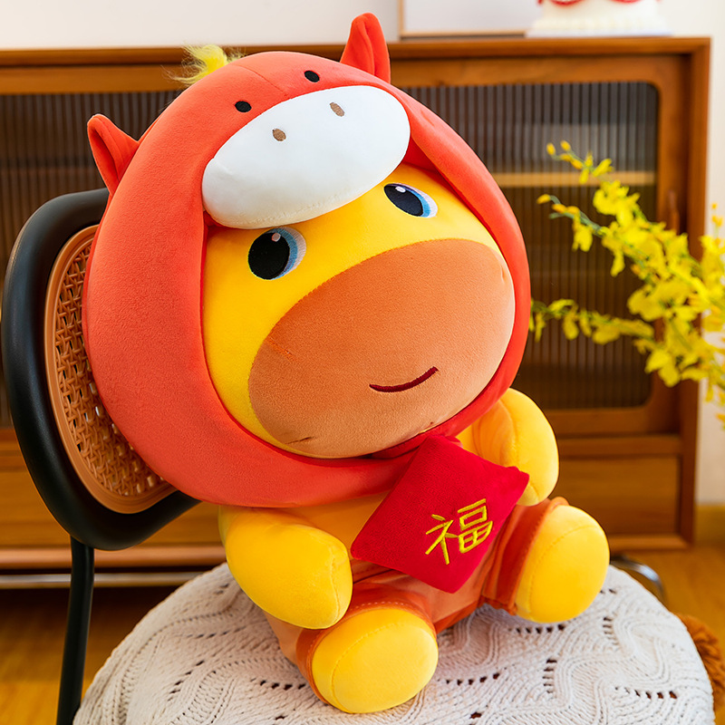 ตุ๊กตาคาปิบาร่านุ่มนิ่ม รุ่นฮอ - Kids Toys Horse บทวิจารณ์และราคา