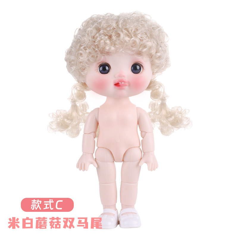 ตุ๊กตา BJD น่ารักขนาด 21 ซม. ข - Kids Toys Bd บทวิจารณ์และราคา