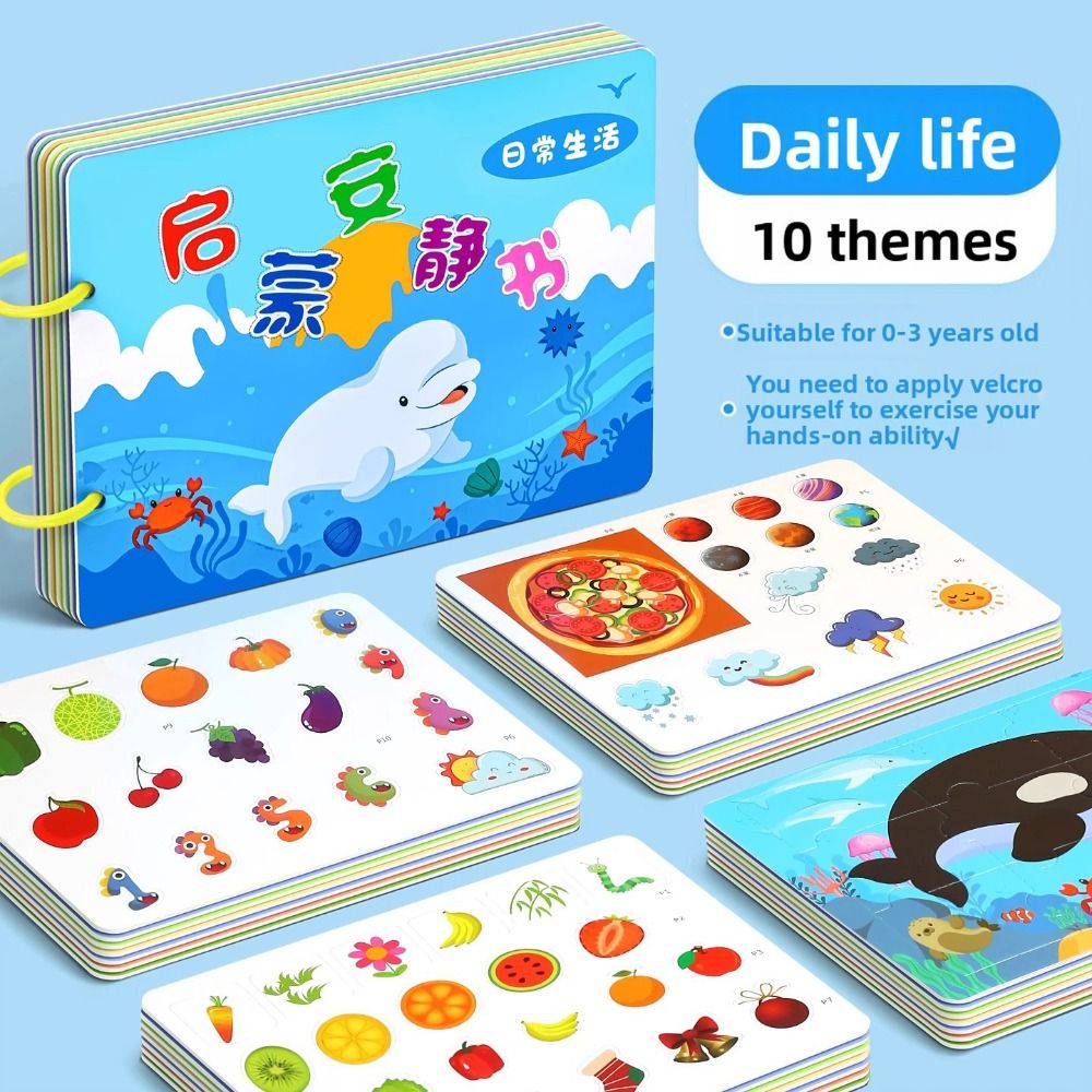 ทนทาน 10 หน้าเด็กฉีกขาดหนังสือ - Kids Toys Learning บทวิจารณ์และราคา