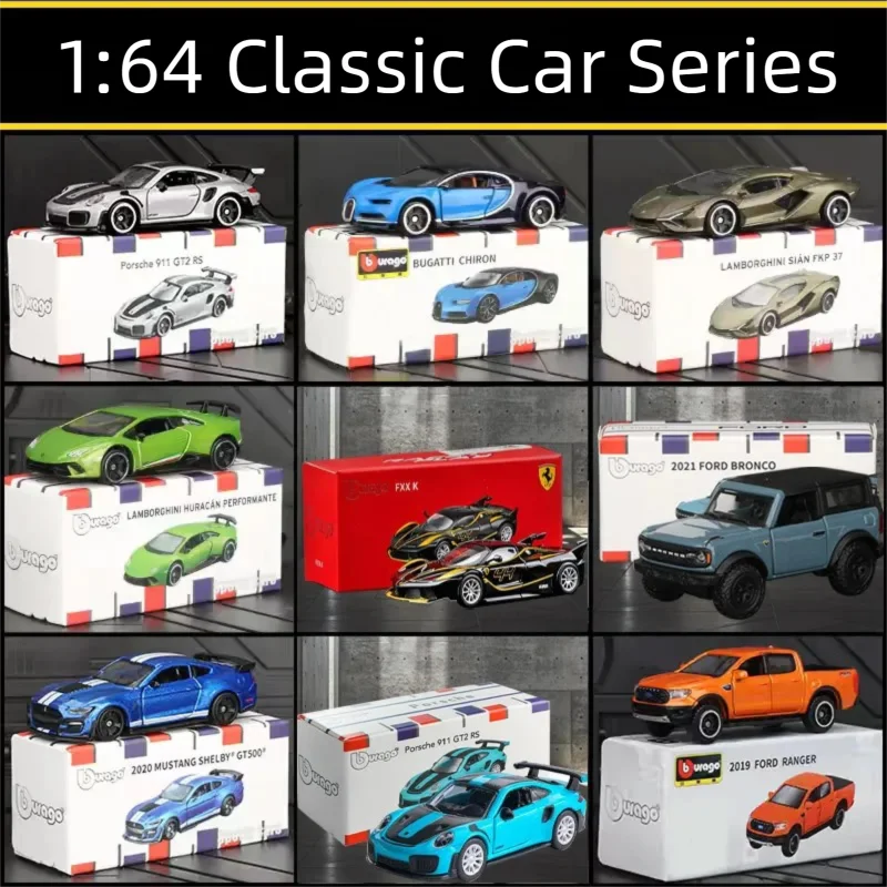 บูราโก 1:64 โมเดลรถหล่อขึ้นรูป - Kids Toys Supplier บทวิจารณ์และราคา