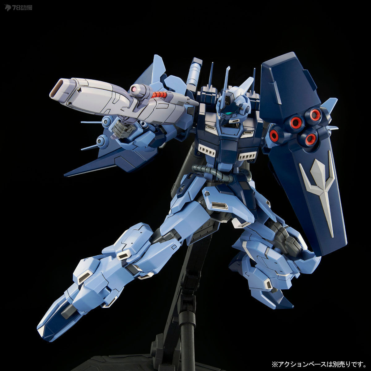 BANDAI ต้นฉบับ HG Web-exclusiv - Bandai Model Gundam Hg บทวิจารณ์และราคา