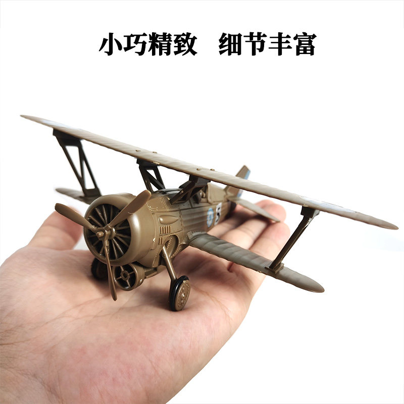 1/60 WWII US Hawk III Biplane  - Kids Toys Supplier บทวิจารณ์และราคา