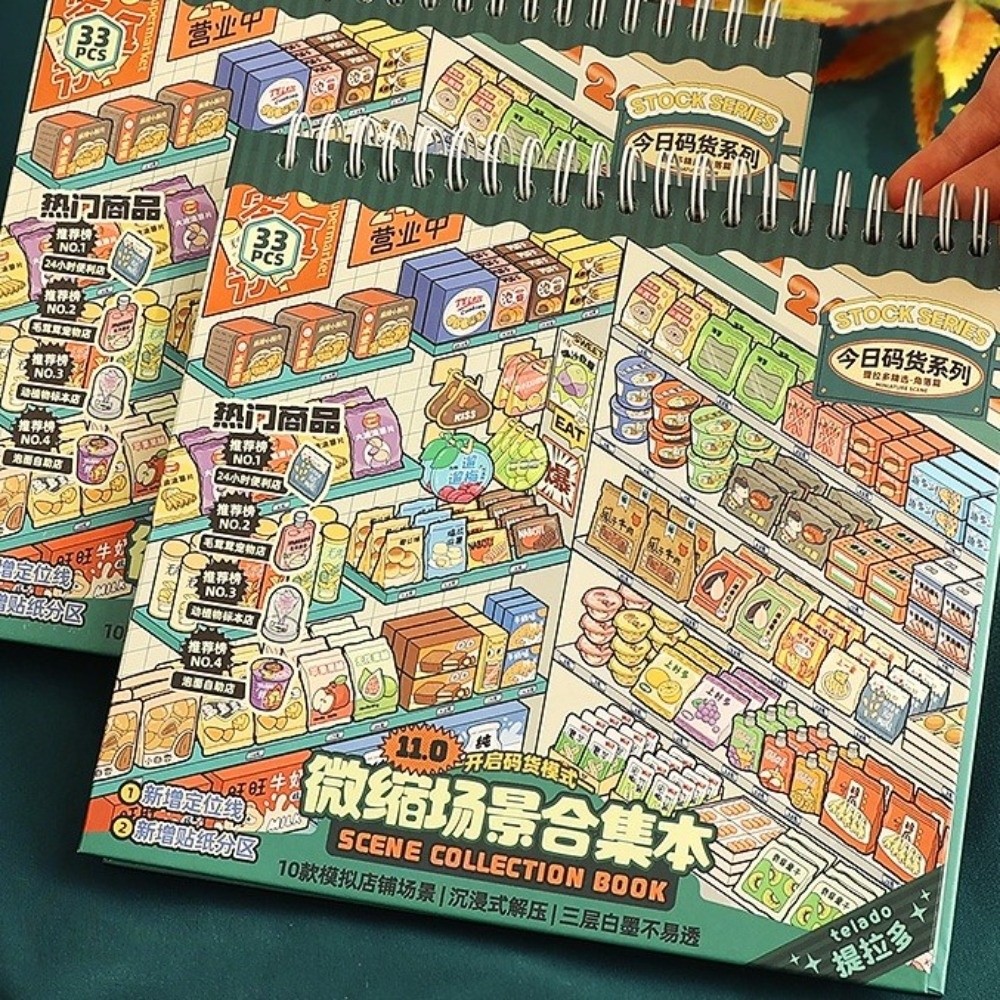 สติกเกอร์ฉากจิ๋วแบบชุด 10 ฉาก  - Kids Toys 10 Year Old บทวิจารณ์และราคา