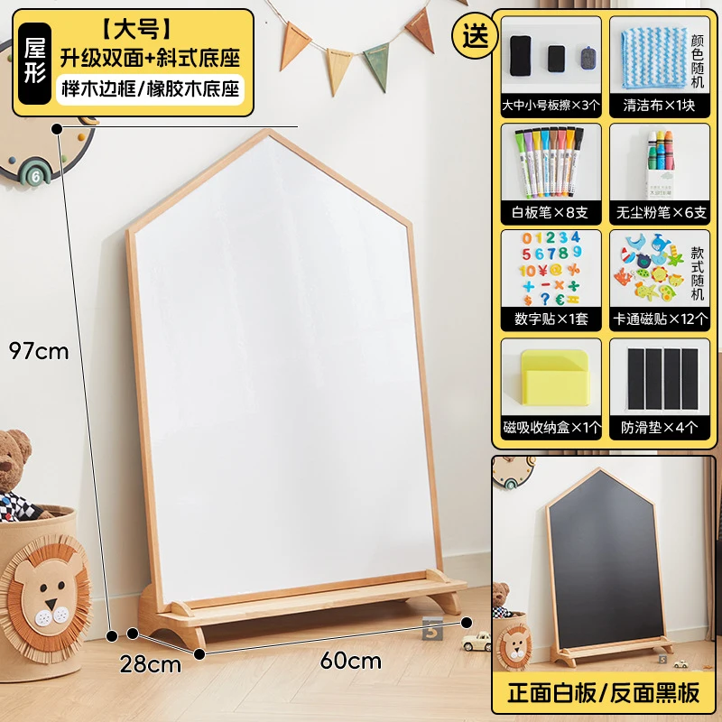 ขาตั้งวาดภาพไม้เนื้อแข็งสำหรับ - Kids Art Easel บทวิจารณ์และราคา