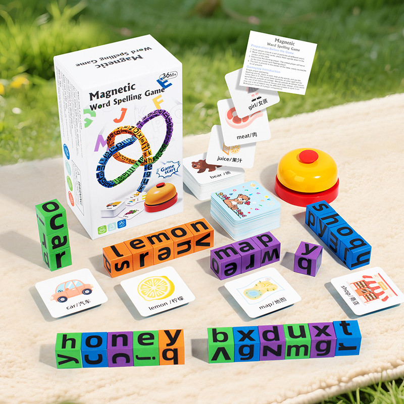เกมส์ตัวต่อแม่เหล็ก 4 ชิ้น สำห - Kids Toys Learning บทวิจารณ์และราคา