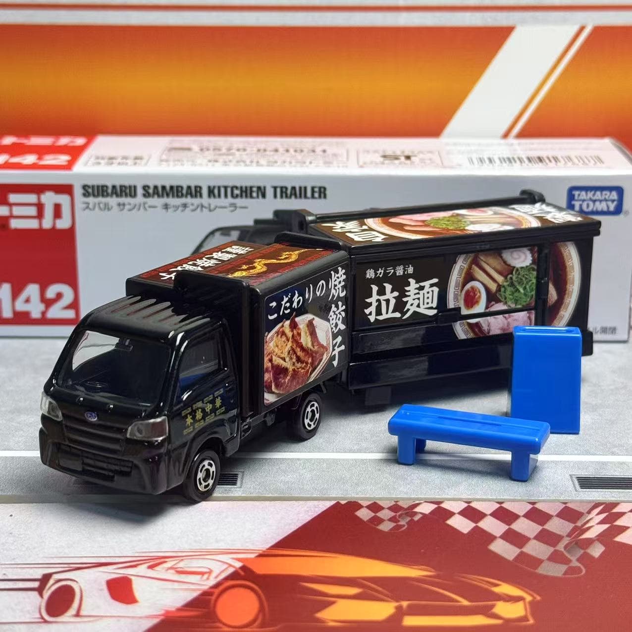 ทาคาระ โทมี่ โทมิก้า ลอง ไทป์  - Kids Toys Supplier บทวิจารณ์และราคา