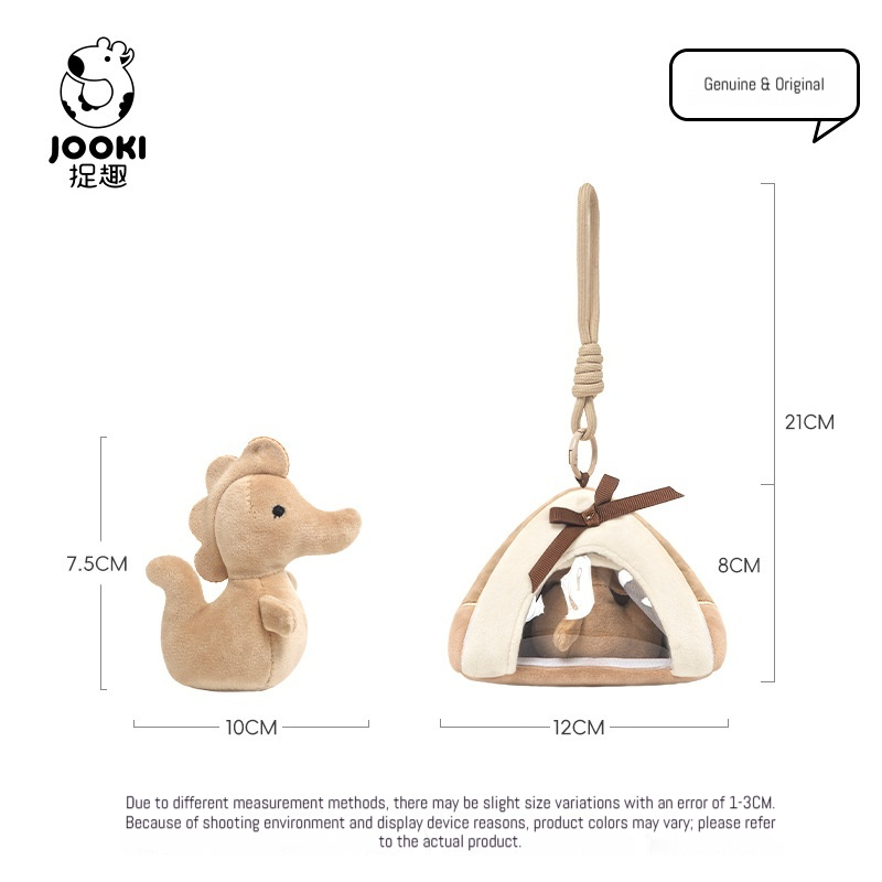 พวงกุญแจตุ๊กตาปลาทะเลน่ารัก ขอ - Kids Toys Horse บทวิจารณ์และราคา